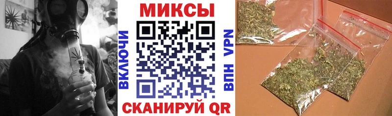 даркнет сайт  Наволоки  omg как войти  БУТИРАТ бутандиол 