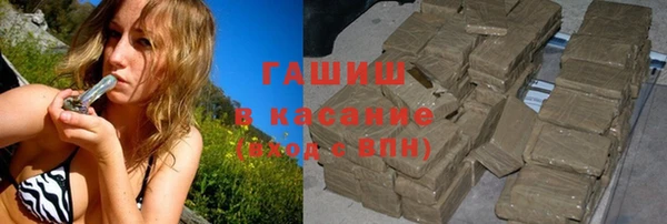 спайс Мегион