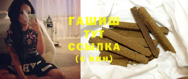спайс Мегион