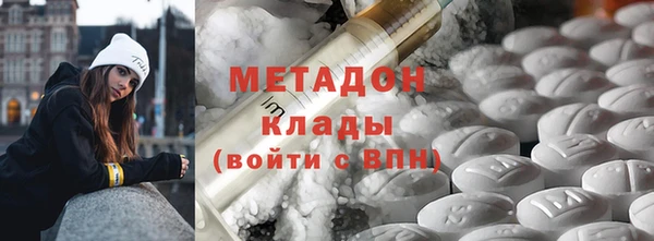 амф Медвежьегорск
