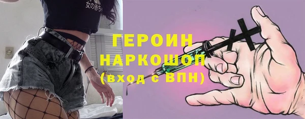 apvp Михайлов