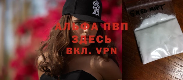 ГАЛЛЮЦИНОГЕННЫЕ ГРИБЫ Медногорск