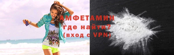 apvp Михайлов