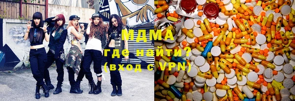 apvp Михайлов