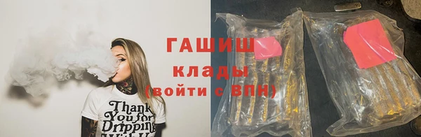 спайс Мегион