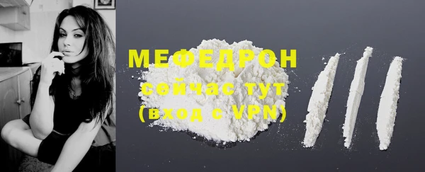 ГАЛЛЮЦИНОГЕННЫЕ ГРИБЫ Михайловск