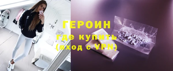 амф Медвежьегорск