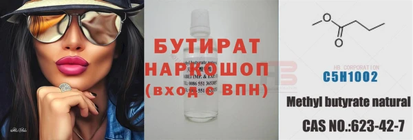 apvp Михайлов