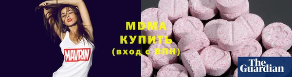 эйфоретик Михайловка