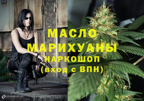 амф Медвежьегорск