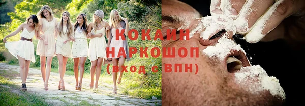 амф Медвежьегорск