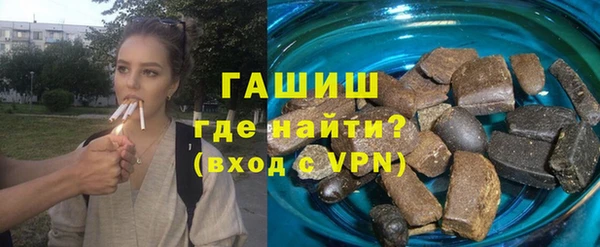 эйфоретик Михайловка
