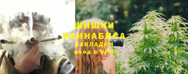 амф Медвежьегорск