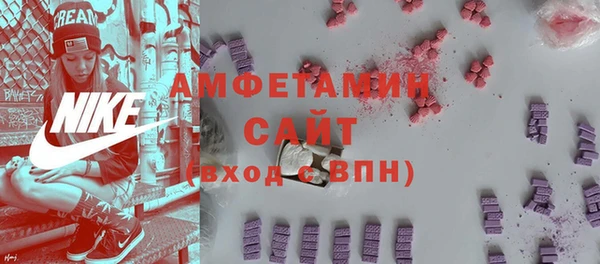 ГАЛЛЮЦИНОГЕННЫЕ ГРИБЫ Медногорск