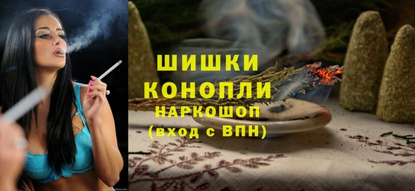 apvp Михайлов