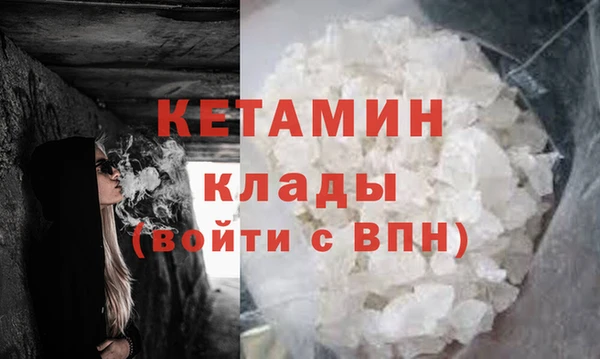 ГАЛЛЮЦИНОГЕННЫЕ ГРИБЫ Медногорск