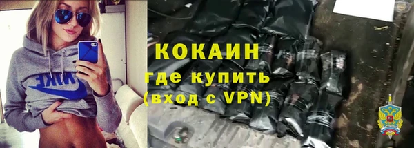 эйфоретик Михайловка