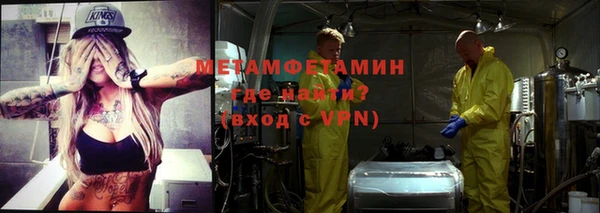 амф Медвежьегорск
